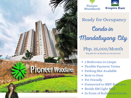 1 침실 Pioneer Woodlands에서 판매하는 아파트, Mandaluyong City