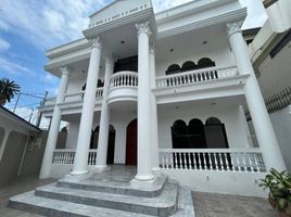 5 chambre Villa for sale in Guayas, Guayaquil, Guayaquil, Guayas