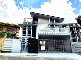 5 Schlafzimmer Villa zu verkaufen in Eastern District, Metro Manila, Quezon City