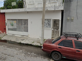 在Campeche出售的2 卧室 别墅, Carmen, Campeche