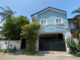 4 Schlafzimmer Haus zu verkaufen in Paranaque City, Metro Manila, Paranaque City, Southern District
