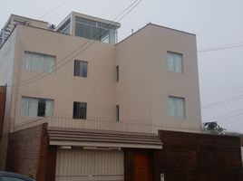 1 Habitación Departamento en alquiler en Lima, Santiago de Surco, Lima, Lima