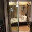 1 Habitación Apartamento en venta en Pasig City, Metro Manila, Pasig City, Eastern District
