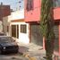 Villa 3 chambre à vendre à Gustavo A Madero, Mexico City, Gustavo A Madero