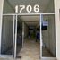 62 SqM Office for rent in Puebla, San Andres Cholula, Puebla