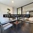 Condominium 2 chambre à vendre à Medellin, Antioquia, Medellin