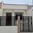 1 Bedroom House for sale in General Santos City, Soccsksargen, General Santos City, South Cotabato