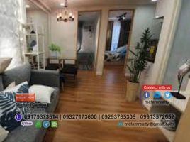 1 Bedroom Apartment for sale in Ali Mall, Quezon City, Quezon City