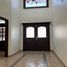 4 침실 주택을(를) Hermosillo, 소노라에서 판매합니다., Hermosillo, 소노라
