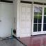 3 Habitación Casa en venta en Rungkut, East Jawa, Rungkut