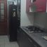 3 Habitación Apartamento en venta en Lambayeque, Chiclayo, Chiclayo, Lambayeque