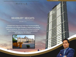 Studio Condo for sale in Santa Cruz, Manila, Santa Cruz