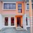 3 Habitación Villa en venta en Meycauayan City, Central Luzon, Meycauayan City, Bulacan