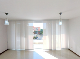 Appartement 3 chambre à vendre à Cali, Valle Del Cauca, Cali, Valle Del Cauca