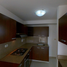Appartement 3 chambre à vendre à Cali, Valle Del Cauca, Cali, Valle Del Cauca
