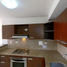 Appartement 3 chambre à vendre à Cali, Valle Del Cauca, Cali, Valle Del Cauca