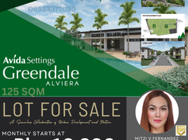  Terreno (Parcela) en venta en Porac, Pampanga, Porac