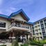 1 Bedroom Condo for sale in Cavite, Calabarzon, Tagaytay City, Cavite