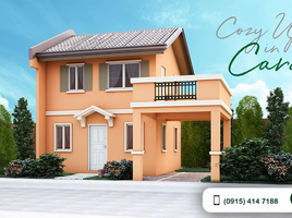 3 Bedroom House for sale at Camella Butuan, Butuan City, Agusan del Norte, Caraga