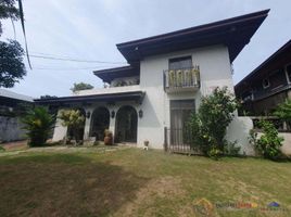 5 chambre Villa à vendre à Ayala Alabang VIllage., Muntinlupa City