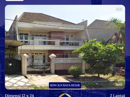 8 Kamar Rumah for sale in Surabaya, East Jawa, Wonocolo, Surabaya