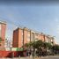 3 Habitación Departamento en venta en Venustiano Carranza, Ciudad de México, Venustiano Carranza