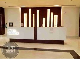 2 Bedroom Condo for sale in Santa Cruz, Manila, Santa Cruz