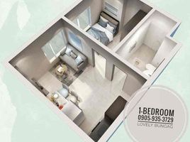 1 Habitación Departamento en venta en Pasig City, Metro Manila, Pasig City