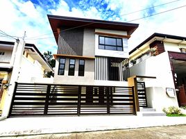 4 Bedroom Villa for sale in Eastern District, Metro Manila, Quezon City, Eastern District