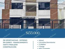 3 Bedroom Apartment for sale in Guayaquil, Guayas, Guayaquil, Guayaquil