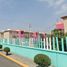 2 Schlafzimmer Wohnung zu verkaufen in La Paz, Mexico, La Paz