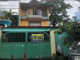  Haus zu verkaufen in Quezon City, Metro Manila, Quezon City