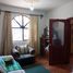 3 Bedroom House for sale in Morelia, Michoacan, Morelia, Michoacan