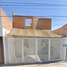 在Aguascalientes出售的2 卧室 屋, Aguascalientes, Aguascalientes