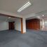 205 m² Office for rent in Lima, San Isidro, Lima, Lima