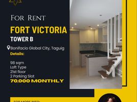 3 Bedroom Condo for rent at Fort Victoria, Makati City