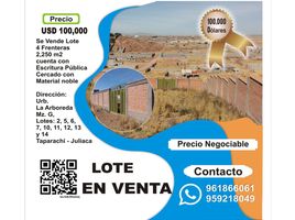  Terreno (Parcela) en venta en San Román, Puno, Juliaca, San Román