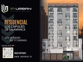 1 Habitación Departamento en venta en Lima, Ate, Lima, Lima