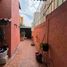2 Schlafzimmer Haus zu verkaufen in Tultitlan, Mexico, Tultitlan