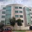 Appartement 2 chambre à vendre à Naucalpan De Juarez, Mexico, Naucalpan De Juarez