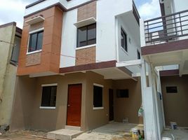 3 Bedroom House for sale in Eastern District, Metro Manila, Quezon City, Eastern District