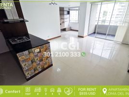 2 Bedroom Apartment for rent in Bare Foot Park (Parque de los Pies Descalzos), Medellin, Medellin