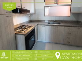 3 Habitación Apartamento en alquiler en Centro Comercial Unicentro Medellin, Medellín, Medellín