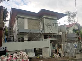 Maison 4 chambre à vendre à Quezon City, Metro Manila, Quezon City, Eastern District
