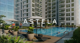 Available Units at Astela