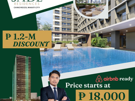 1 Bedroom Condo for sale at Jade Residences, Makati City