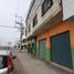  Haus zu verkaufen in Guayaquil, Guayas, Guayaquil, Guayaquil