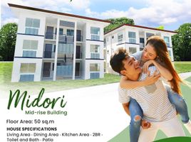 2 Habitación Departamento en venta en Vista Mall Antipolo, Antipolo City, Antipolo City