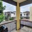 3 Bedroom Villa for sale in Bandung Institute of Technology, Sukajadi, Cidadap