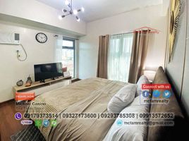 1 Habitación Departamento en venta en Mandaluyong City, Metro Manila, Mandaluyong City, Eastern District